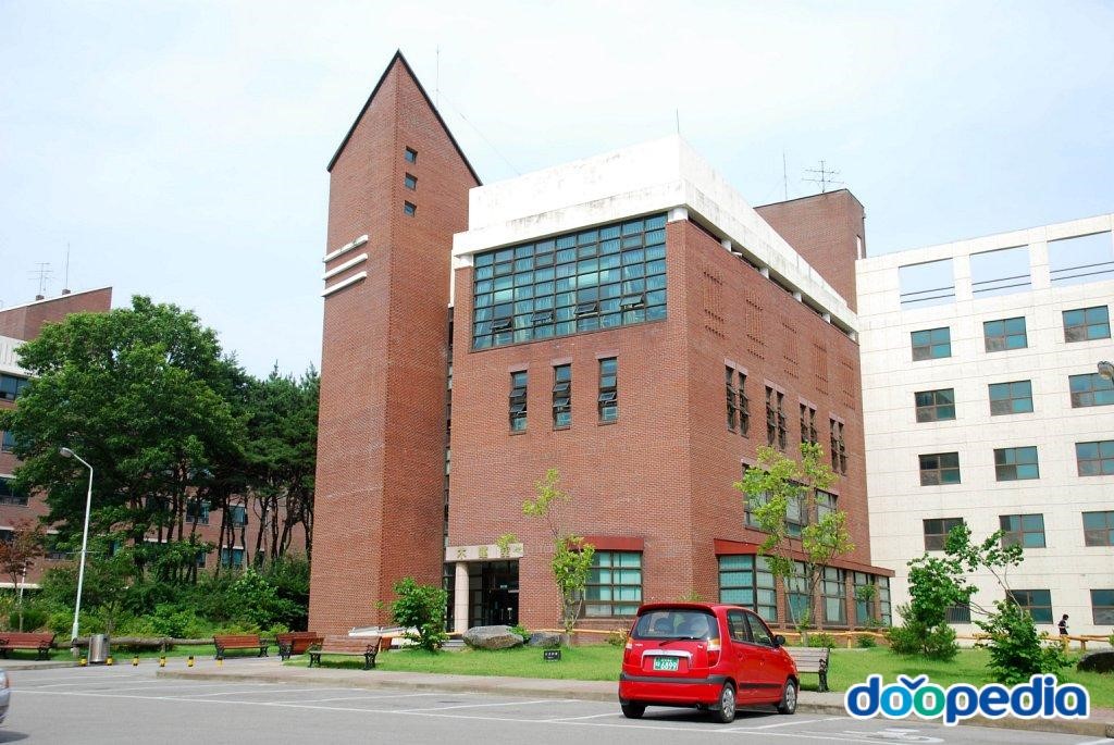 청운대학교 - 청운대학교 목련관