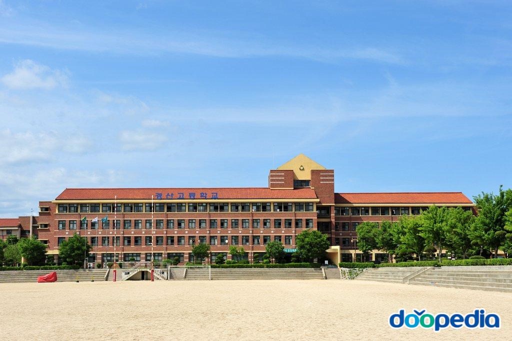 경산고등학교