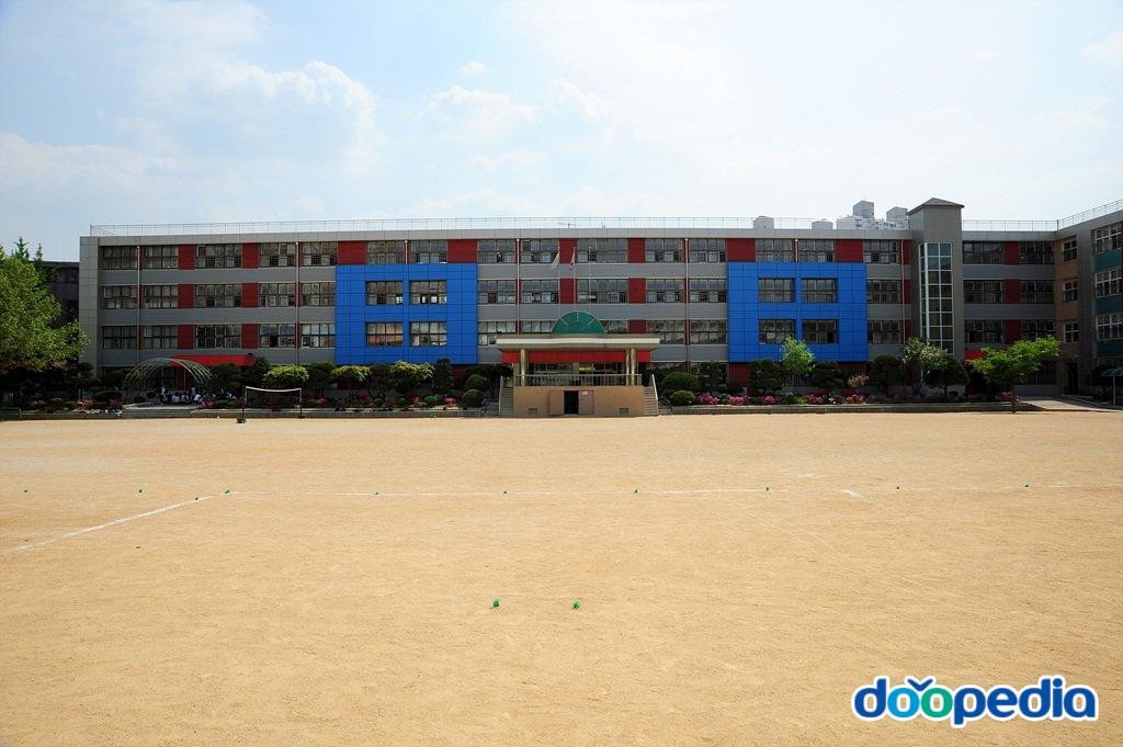 동부중학교