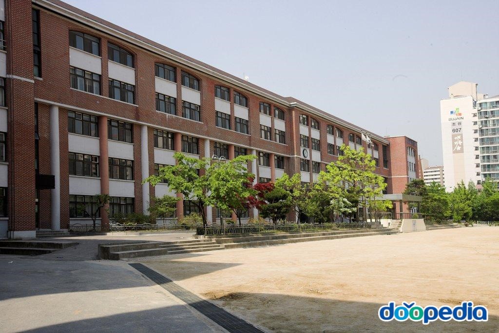 동안고등학교