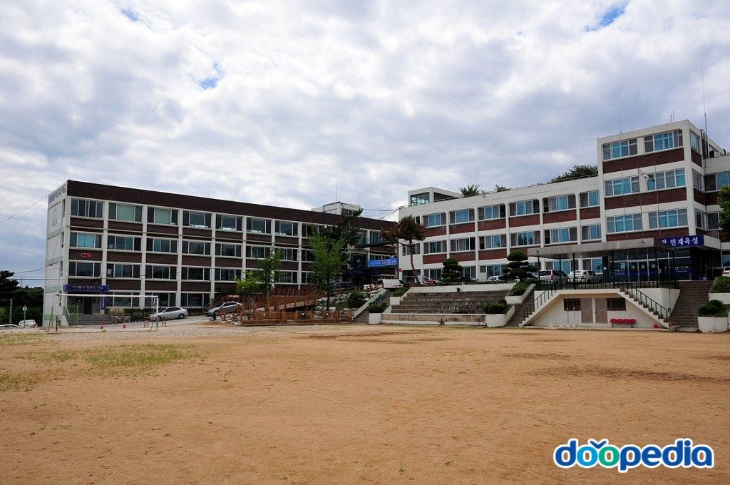 동해삼육고등학교