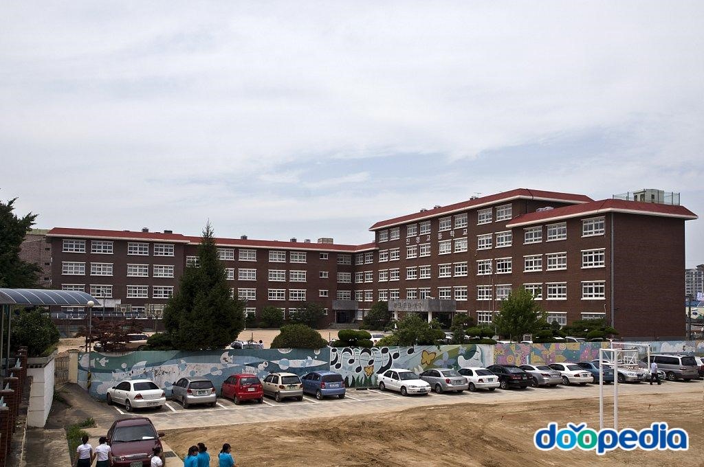 진영고등학교