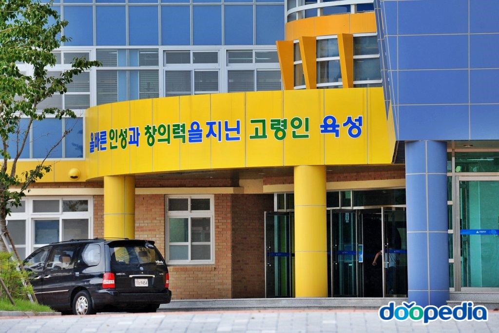 고령중학교 - 고령중학교 중앙현관