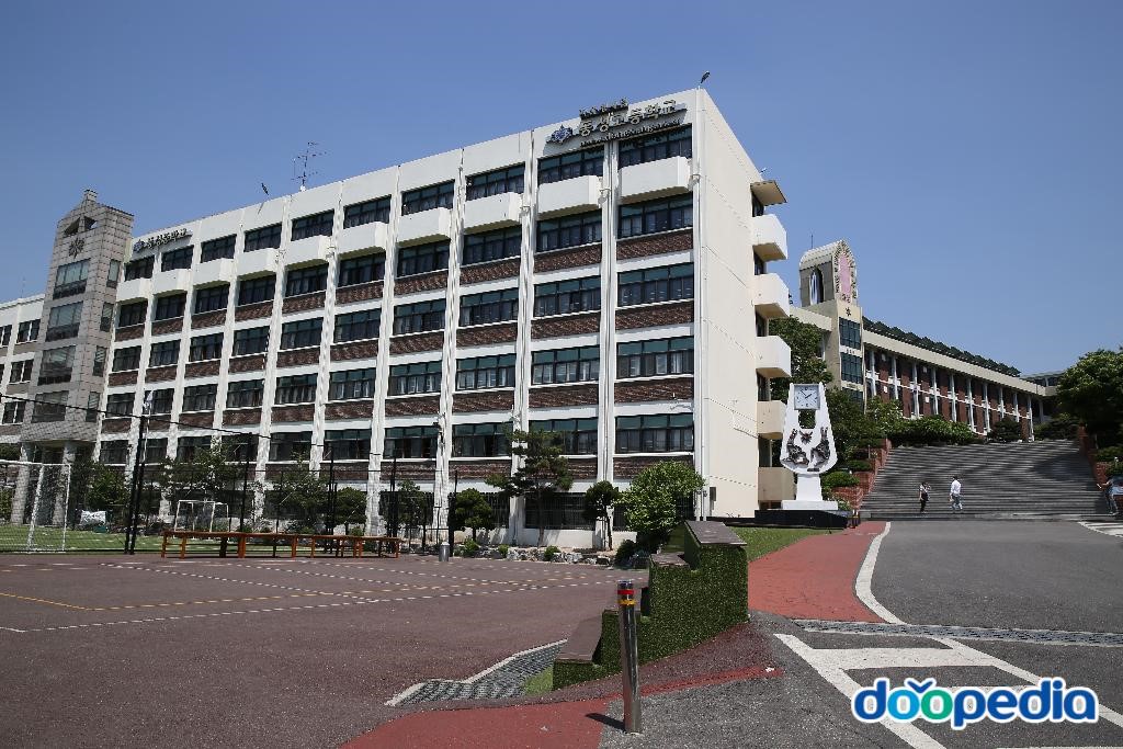 동성고등학교
