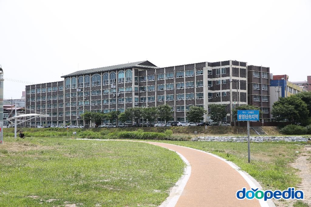 보문고등학교