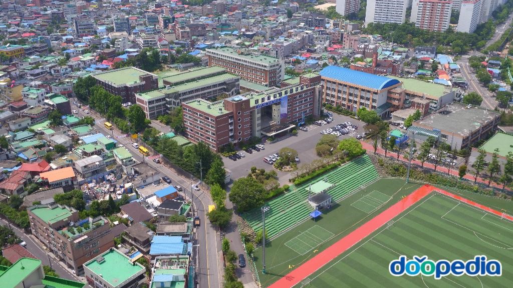 충남기계공업고등학교