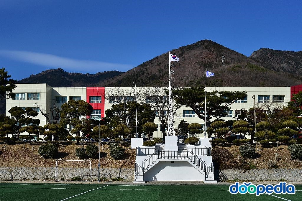 진해고등학교