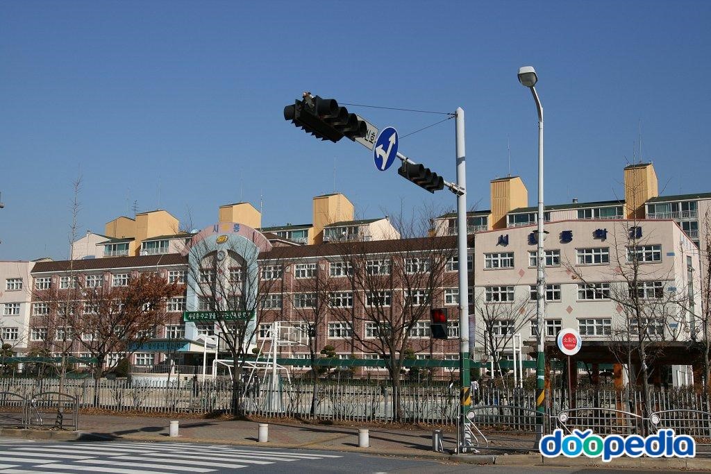 시흥중학교
