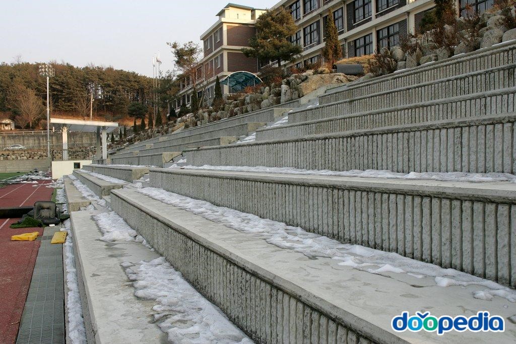 일동중학교 - 일동중학교 스탠드