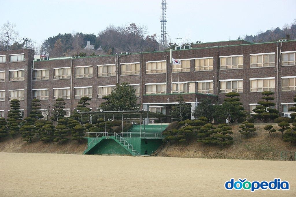 태인고등학교