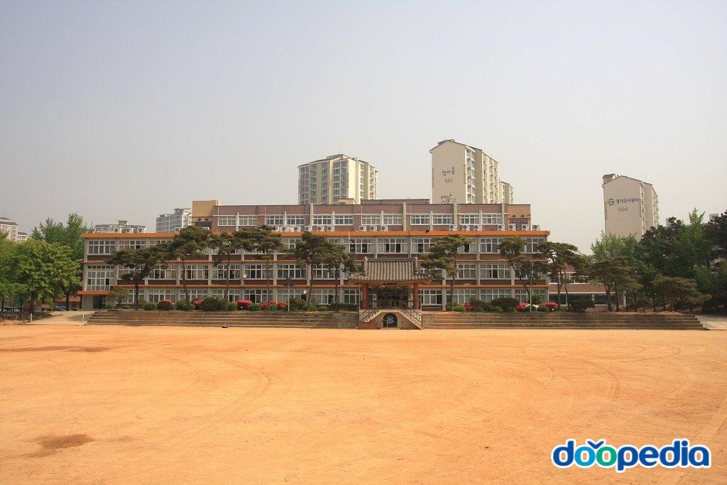 공도중학교 - 공동중학교 전경