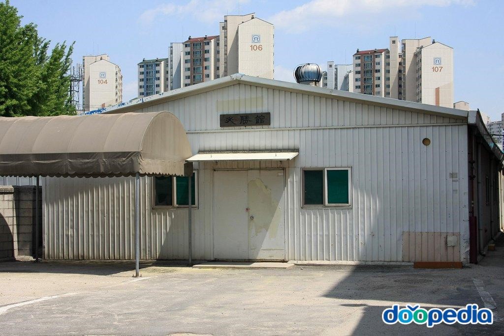 금오중학교 - 금오중학교 체육관