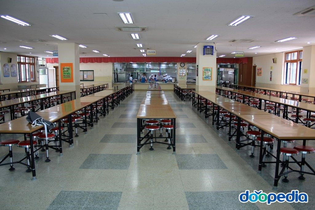 신곡중학교 - 신곡중학교 식당