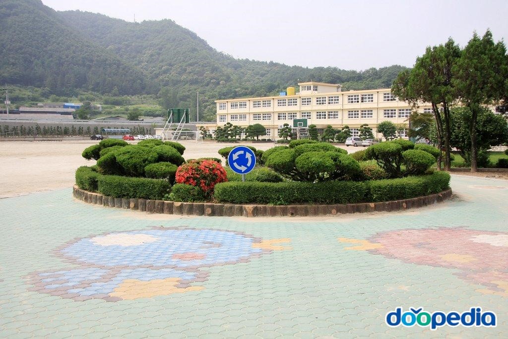 삼가중학교