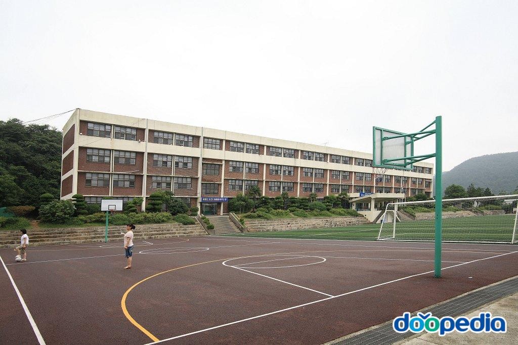 여천고등학교