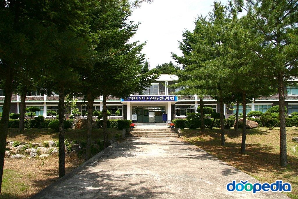 두촌중학교 - 두촌중학교 본관