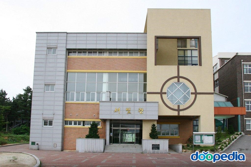 이리동중학교