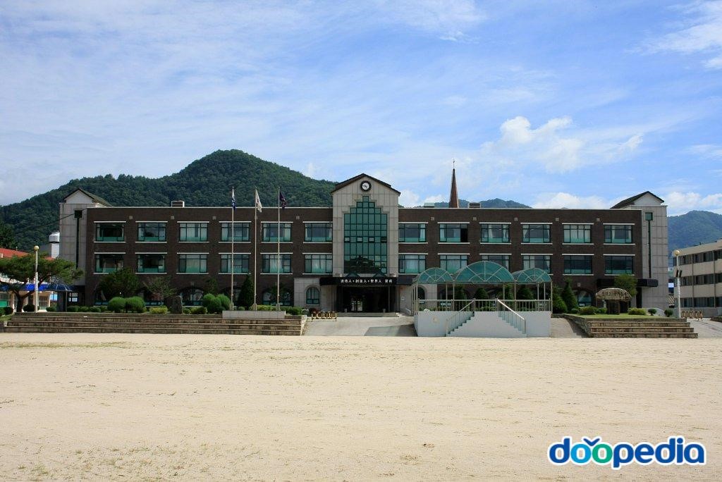 화천정보산업고등학교