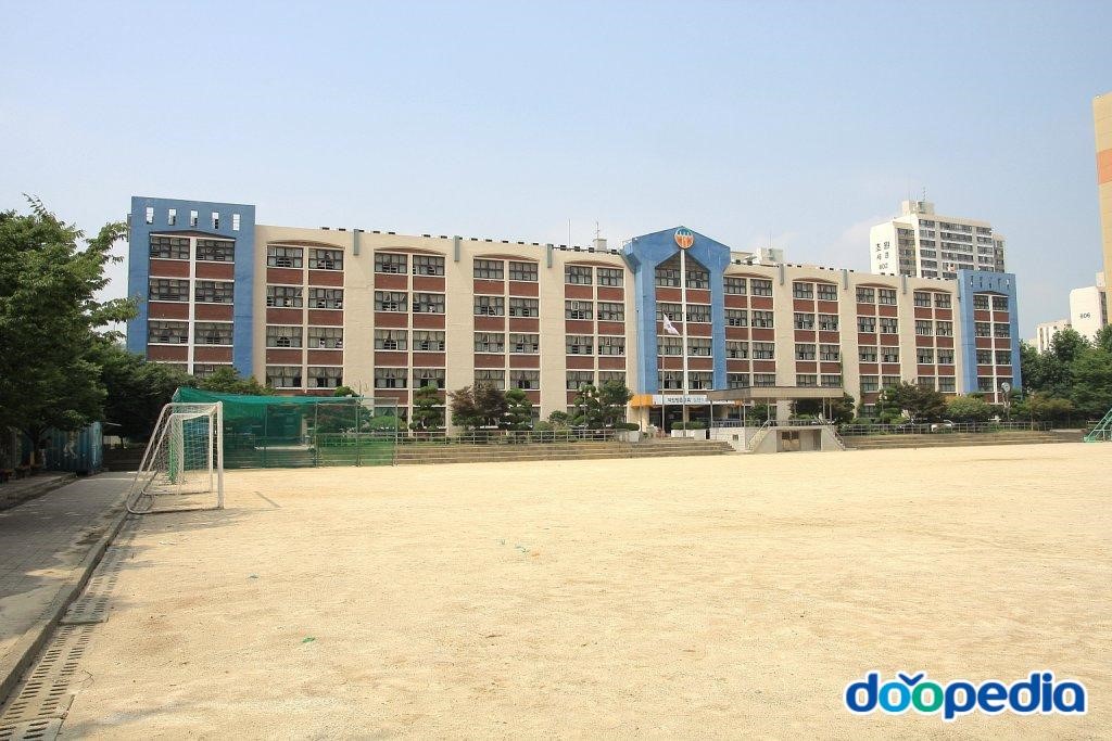 평촌중학교