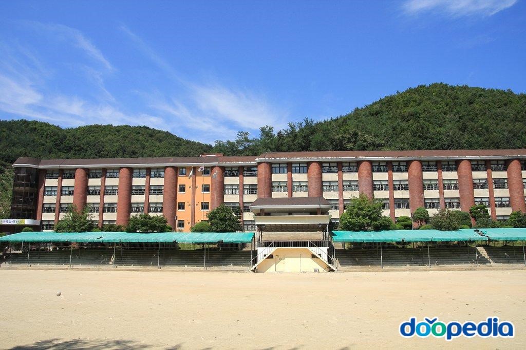 안양서중학교