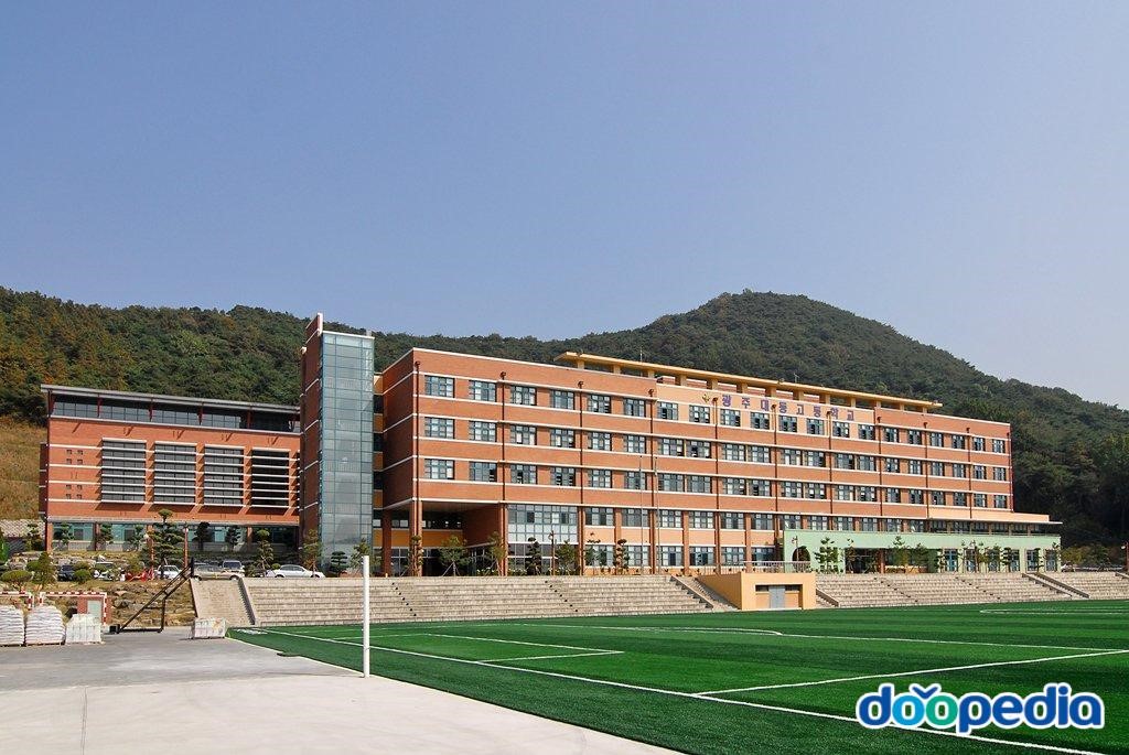 대동고등학교 - 광주대동고등학교