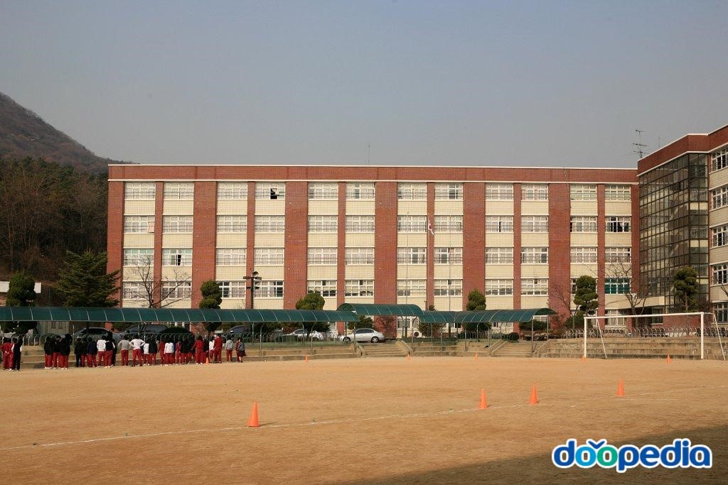대흥중학교