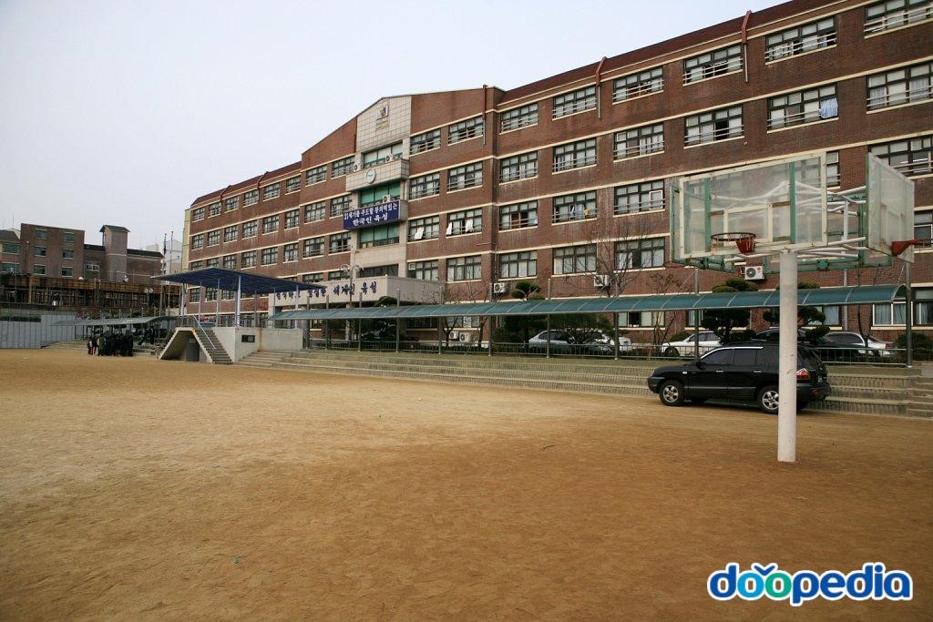 송운중학교
