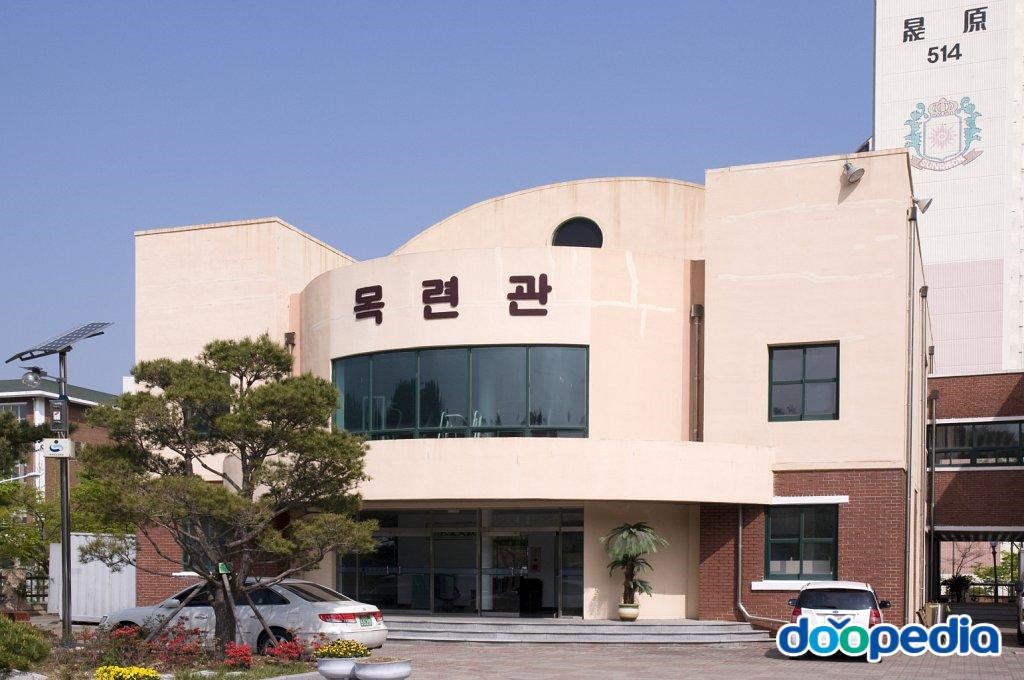 창원중앙여자고등학교 - 중앙여자고등학교 목련관(체육관)