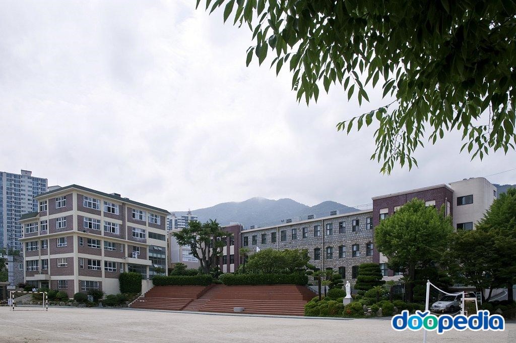 성지여자고등학교