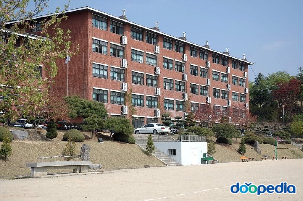 대덕소프트웨어마이스터고등학교