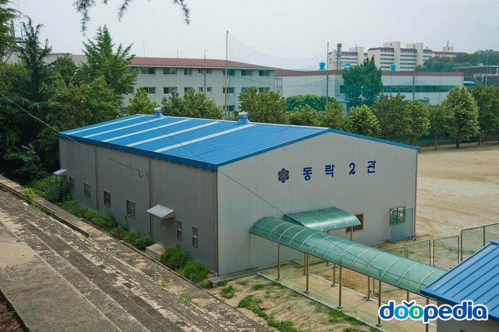 구미전자공업고등학교