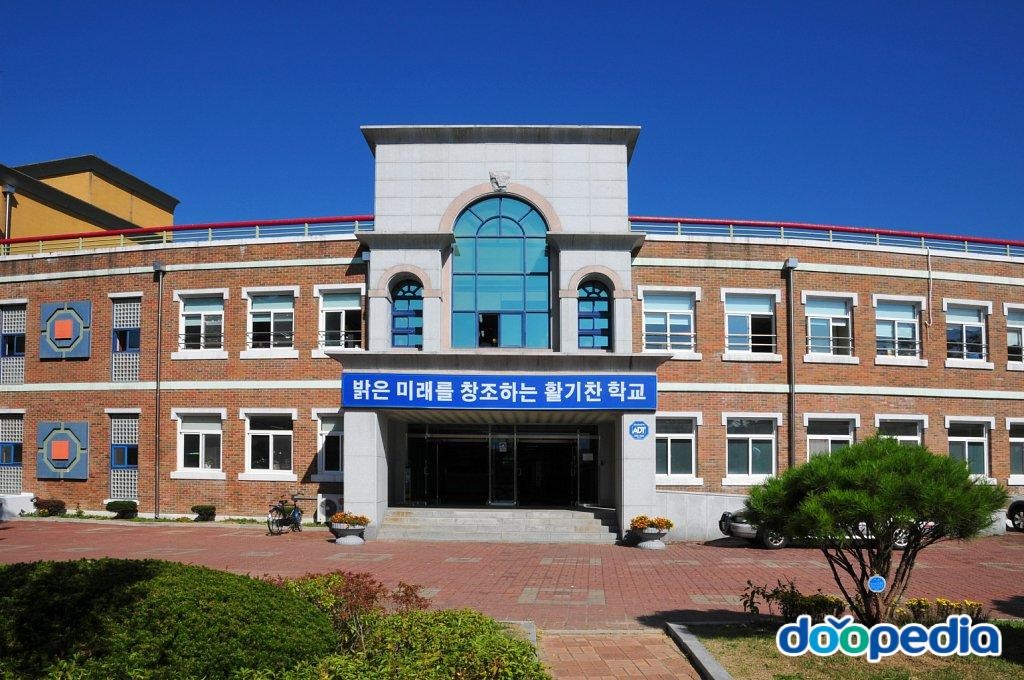 진안중학교