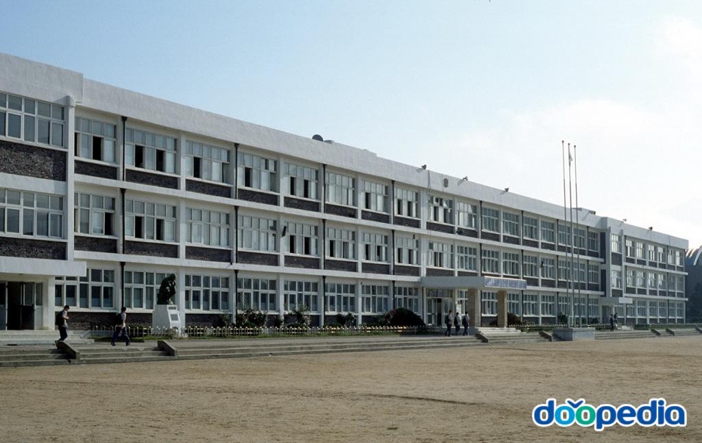 원주중학교