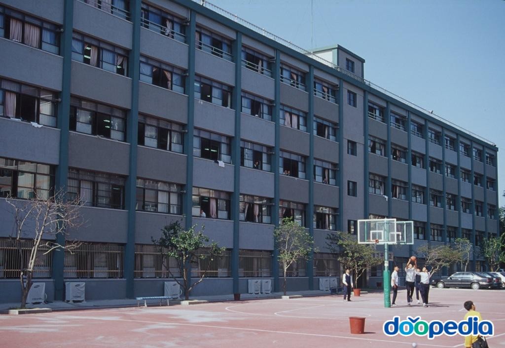 성일고등학교