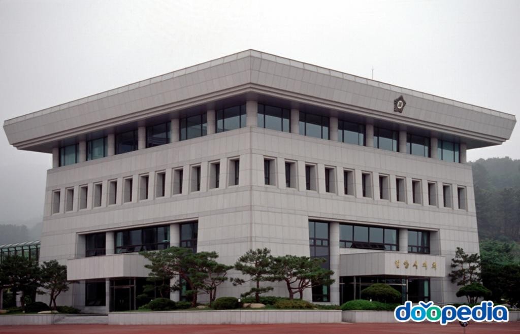 삼문동 - 밀양시의회