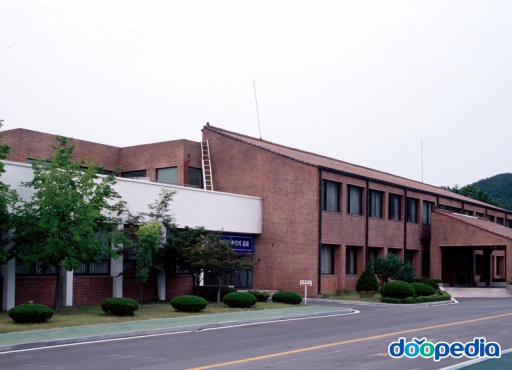 공주시의 사회문화 - 충청남도 운수연수원