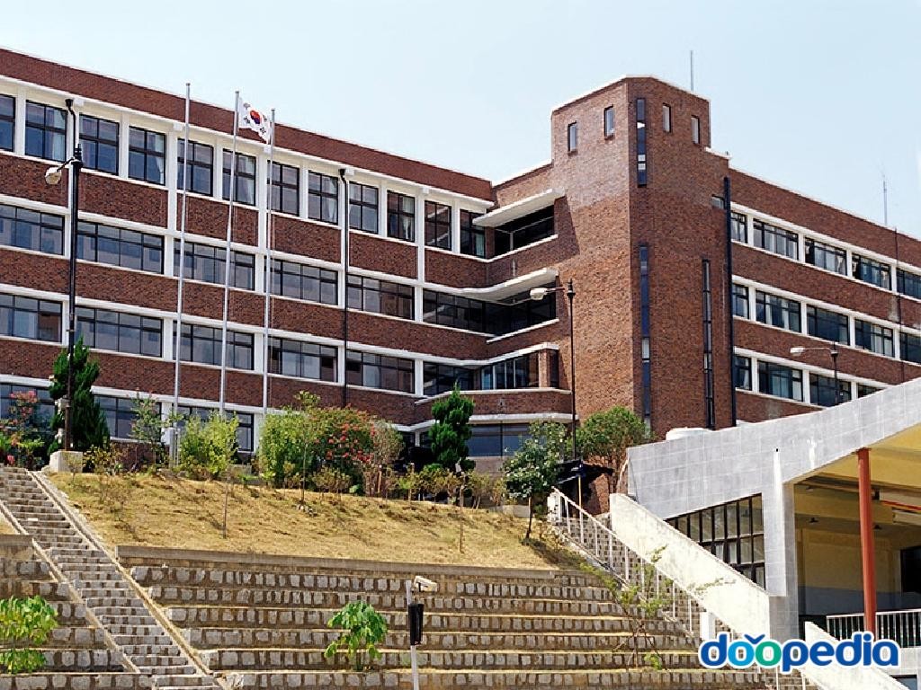 여수정보과학고등학교