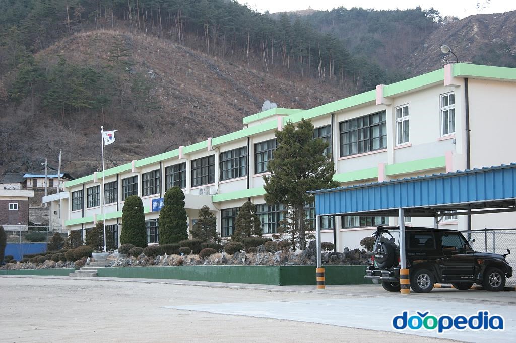 왕산중학교