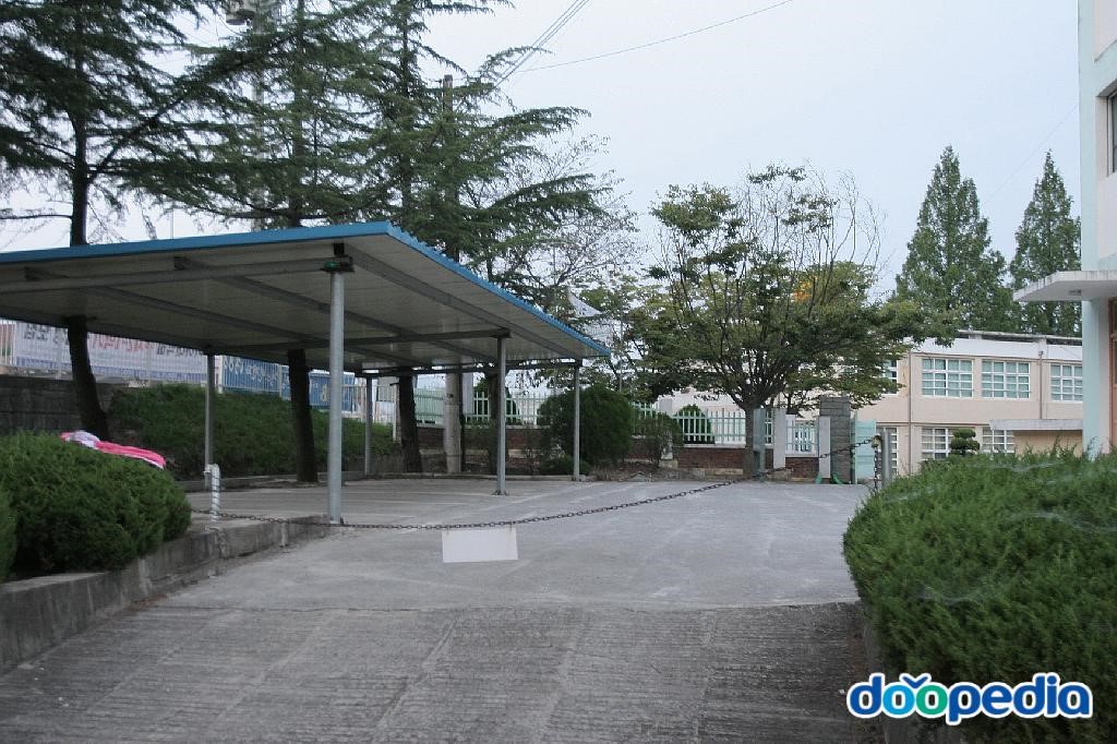 고령여자종합고등학교