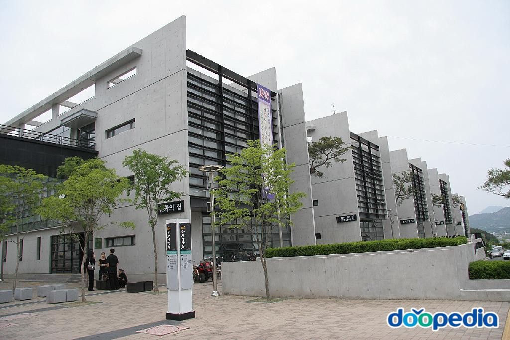 금산군의 산업 - 금산다락원