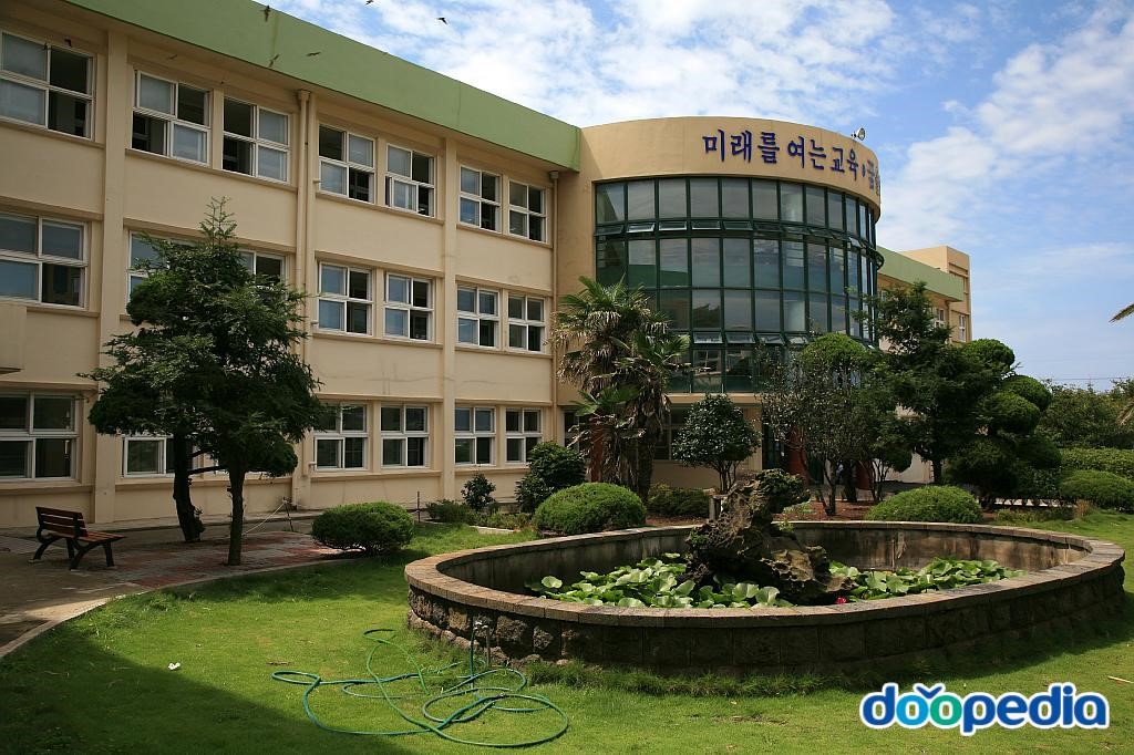 애월중학교