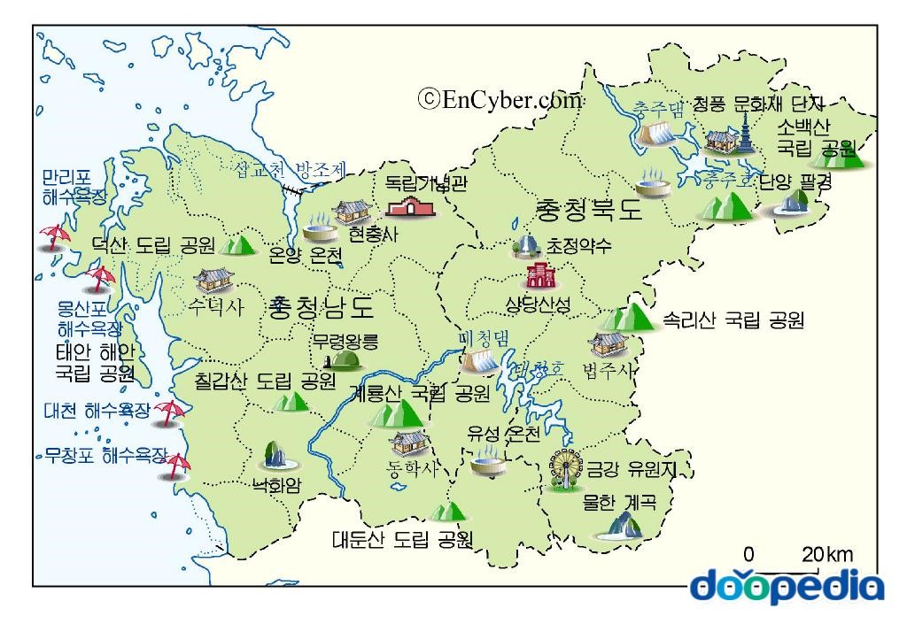 충청북도의 관광 - 충청 지방의 관광지
