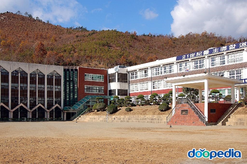 여천중학교 - 여수여천중학교