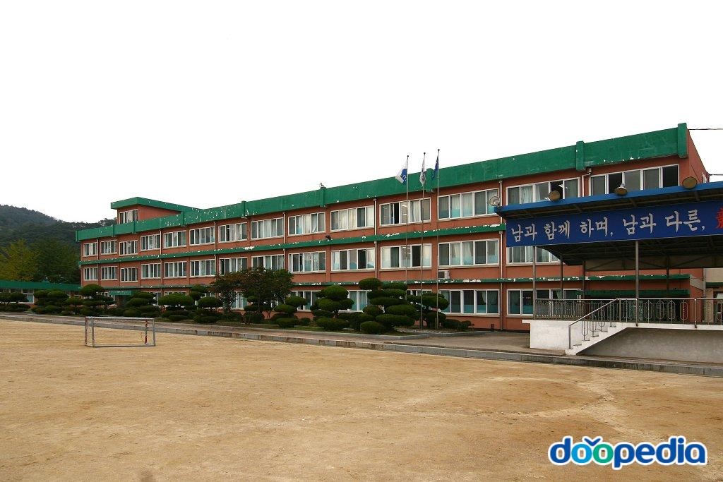삼척고등학교