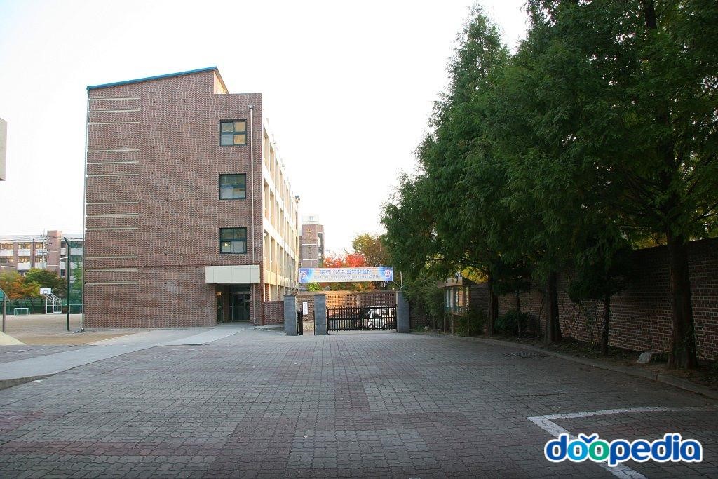행신고등학교