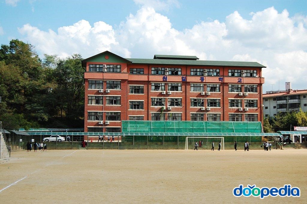 원일중학교 - 원일중학교 부속건물