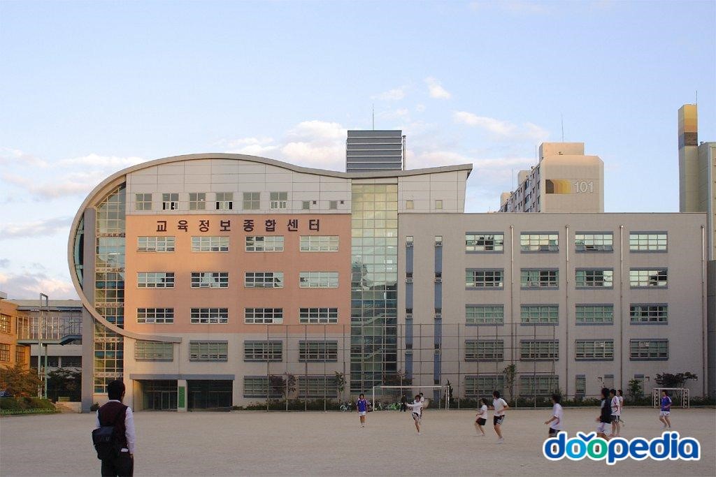 자양고등학교 - 자양고등학교 교육정보센터관