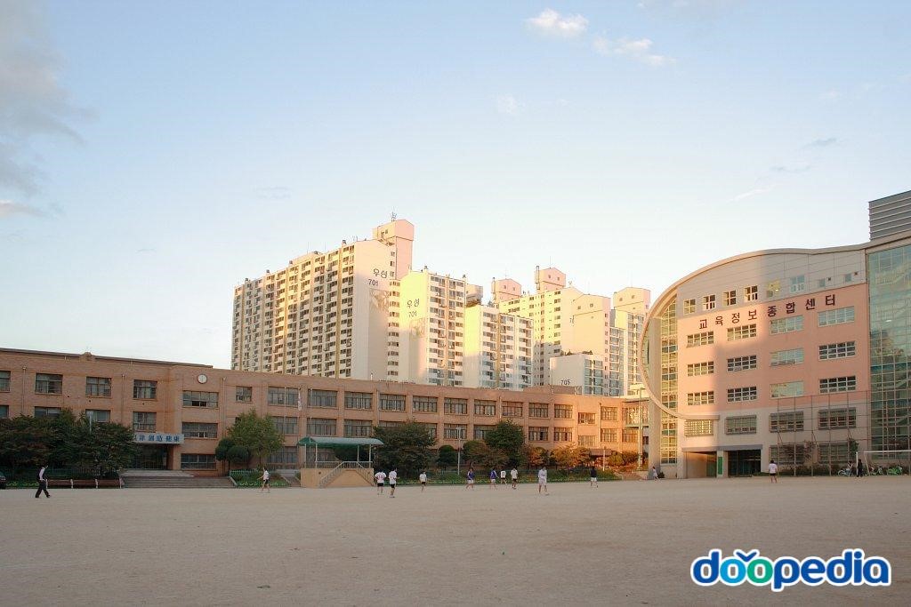 자양고등학교