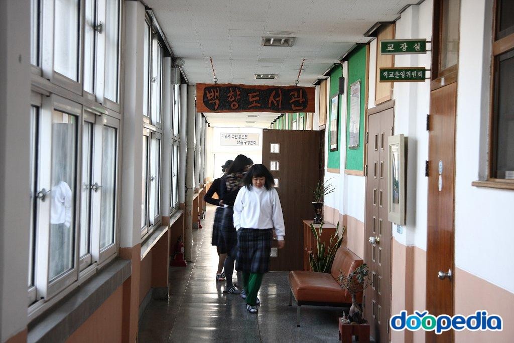 세종고등학교 - 여주여자고등학교 도서실