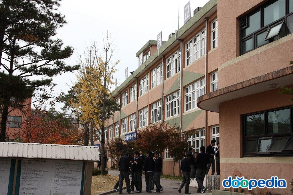 용문중학교